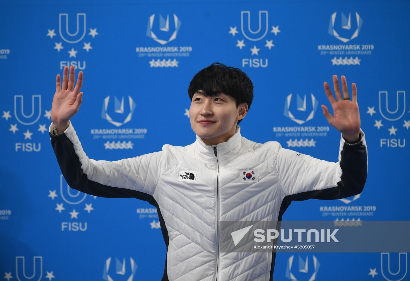 Russia Universiade Short Track Men