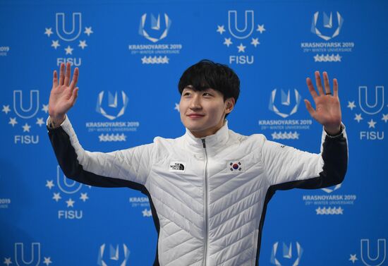 Russia Universiade Short Track Men