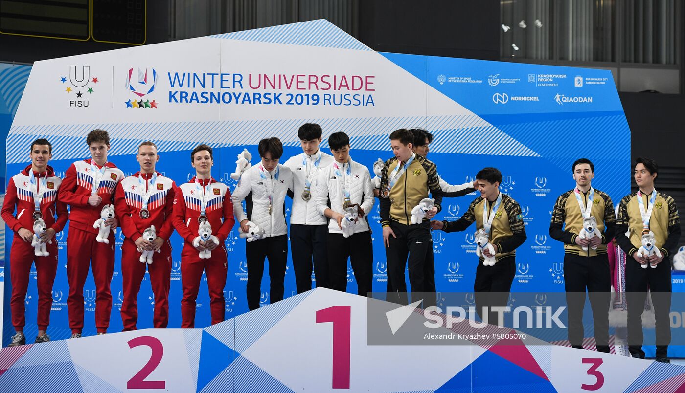 Russia Universiade Short Track Men