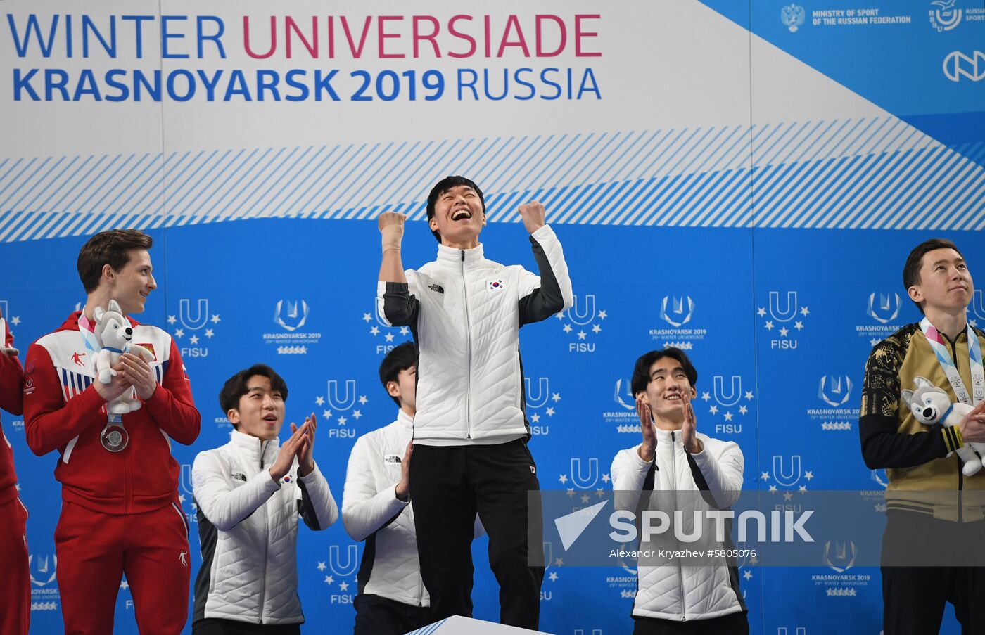 Russia Universiade Short Track Men