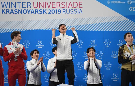 Russia Universiade Short Track Men