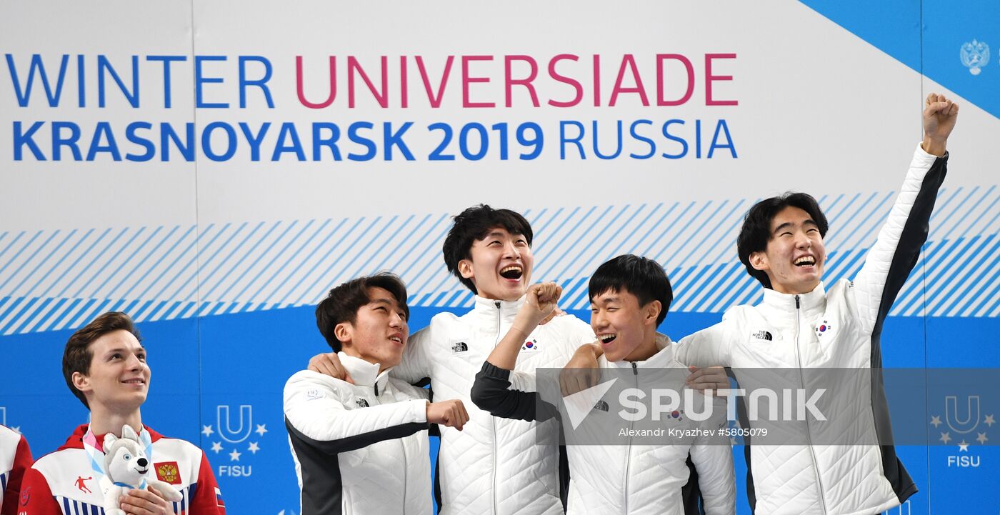 Russia Universiade Short Track Men