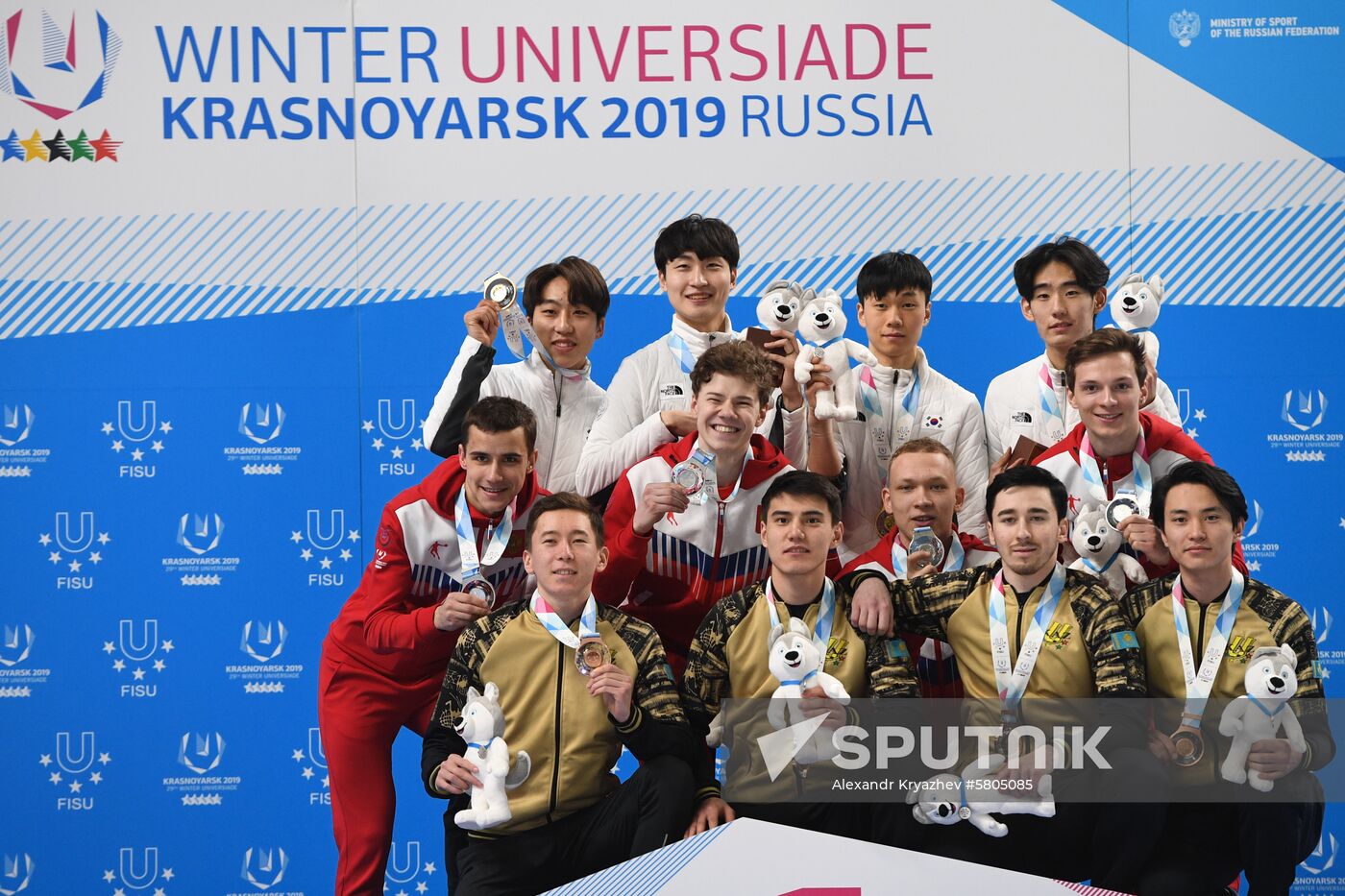 Russia Universiade Short Track Men