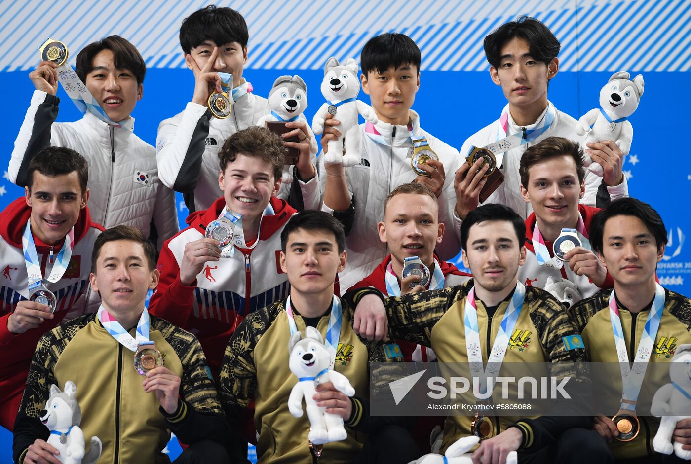 Russia Universiade Short Track Men