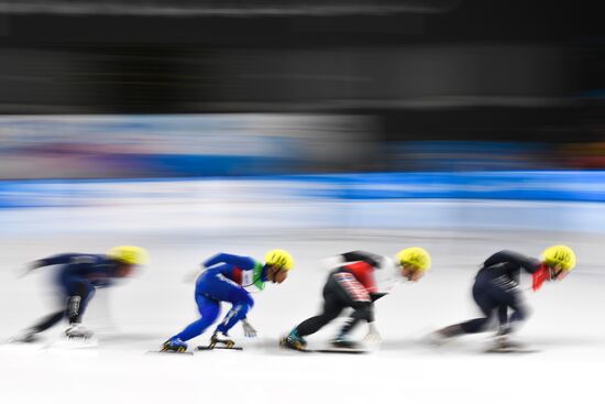 Russia Universiade Short Track Men