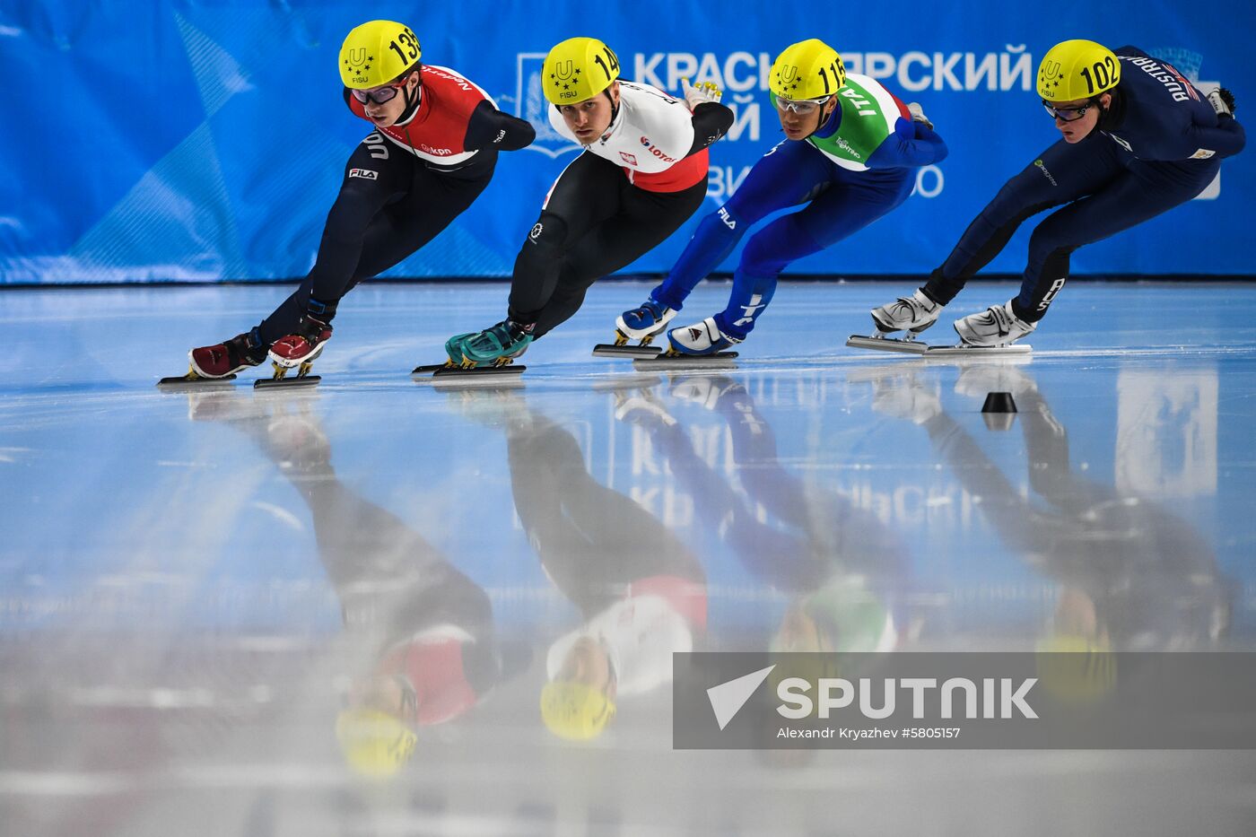 Russia Universiade Short Track Men