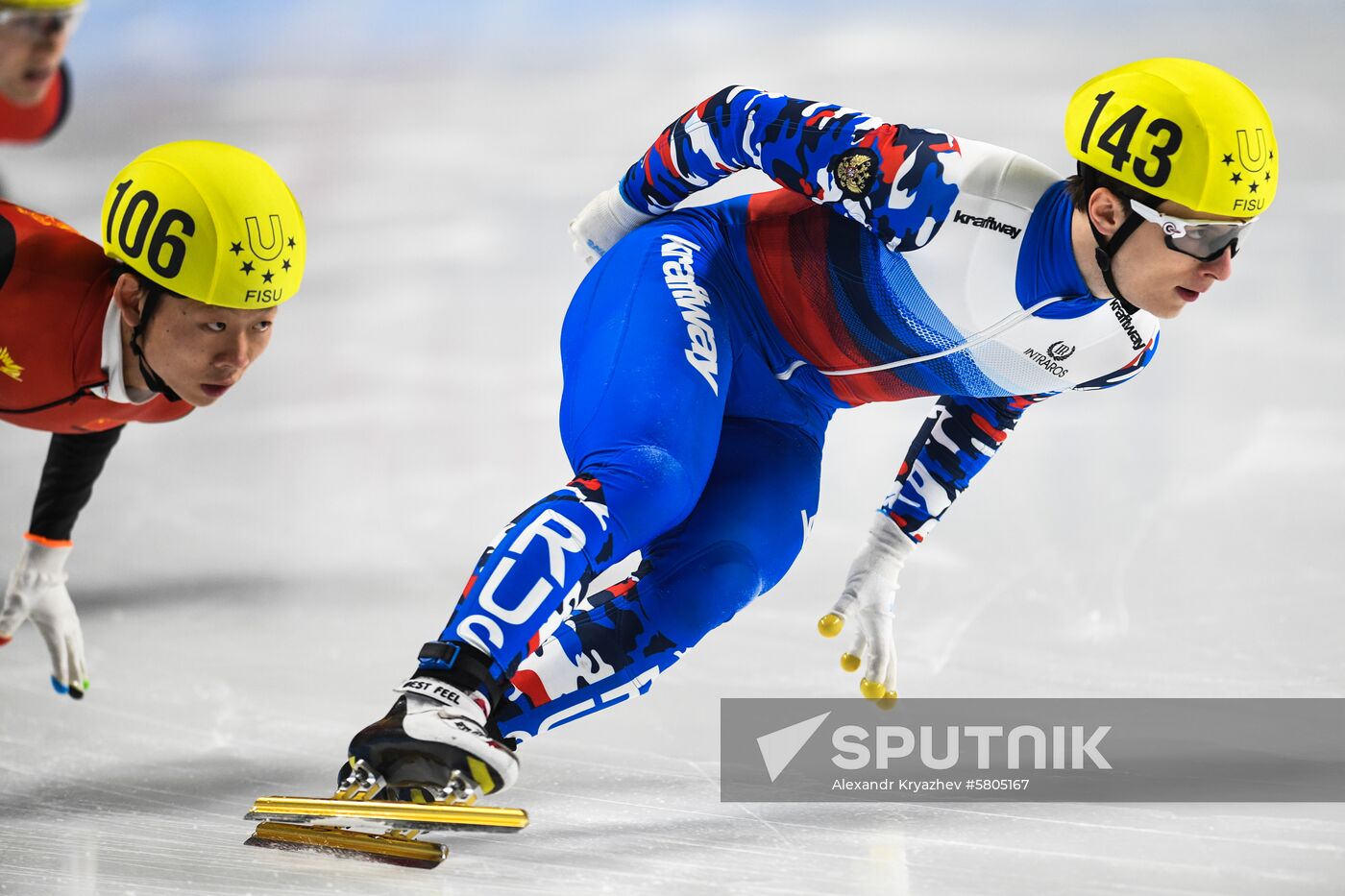 Russia Universiade Short Track Men