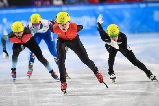 Russia Universiade Short Track Men