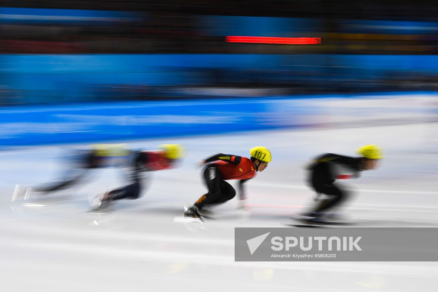 Russia Universiade Short Track Men