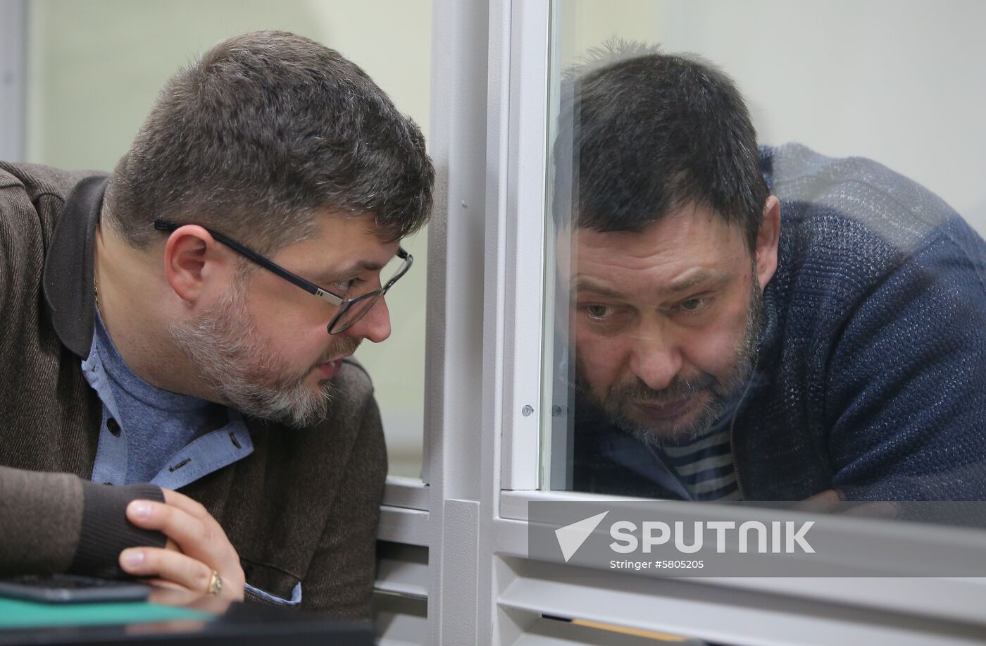 Ukraine Vyshinsky Court