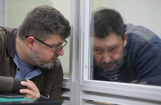 Ukraine Vyshinsky Court