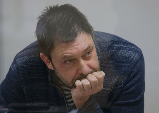 Ukraine Vyshinsky Court