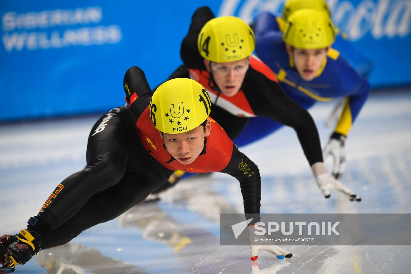 Russia Universiade Short Track Men