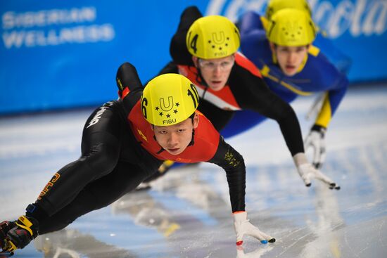 Russia Universiade Short Track Men