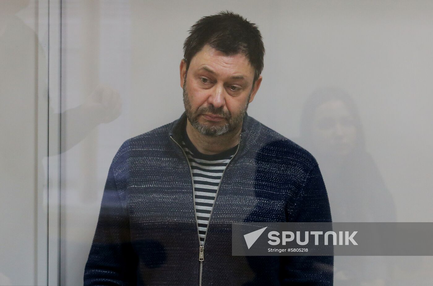 Ukraine Vyshinsky Court