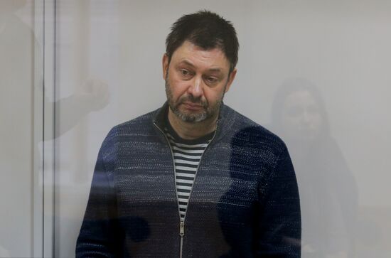 Ukraine Vyshinsky Court