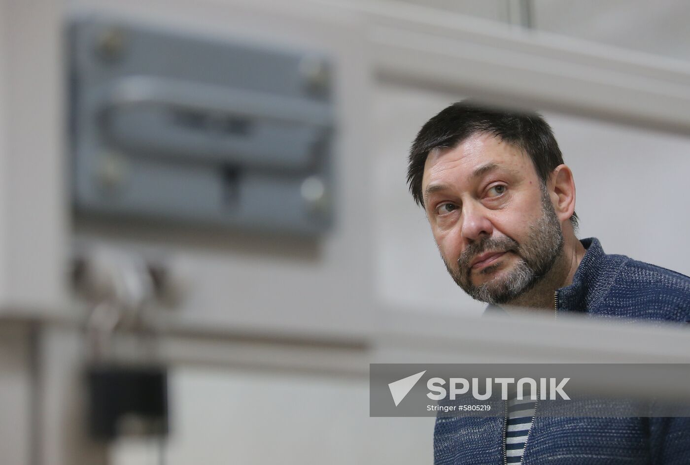 Ukraine Vyshinsky Court