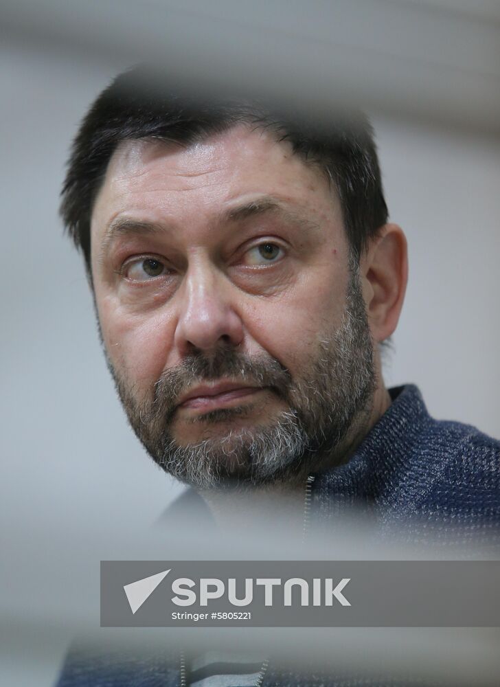 Ukraine Vyshinsky Court