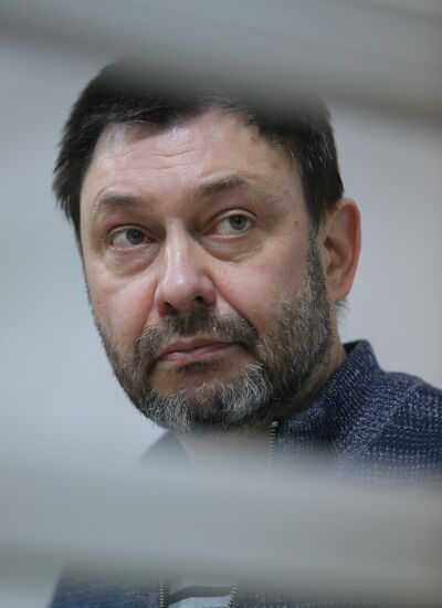 Ukraine Vyshinsky Court
