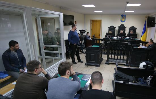 Ukraine Vyshinsky Court