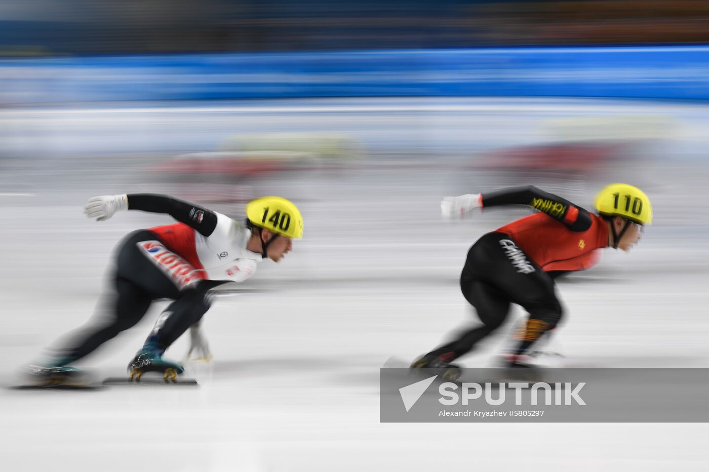 Russia Universiade Short Track Men