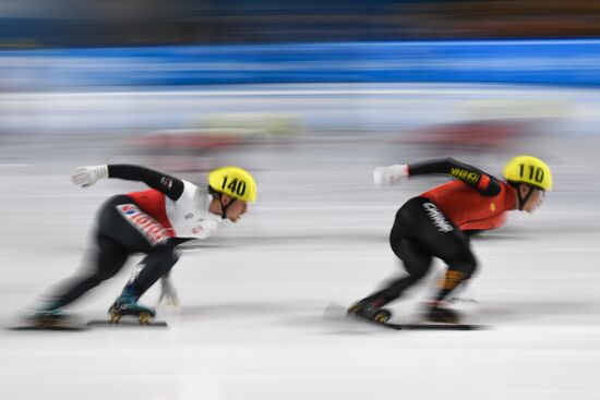 Russia Universiade Short Track Men