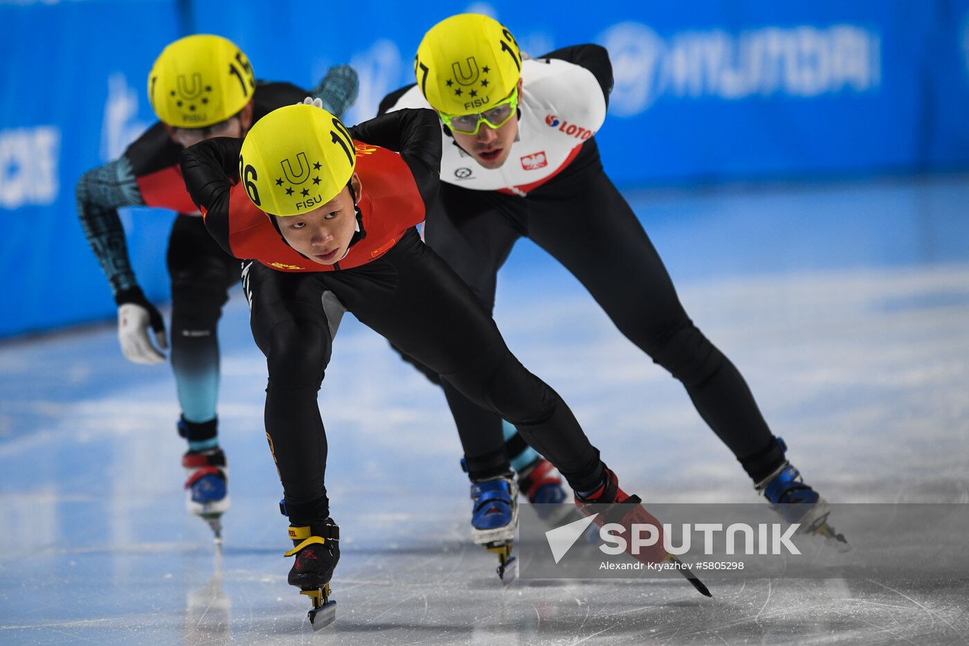 Russia Universiade Short Track Men