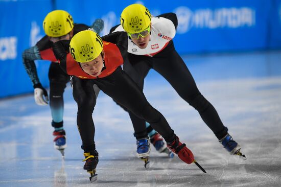 Russia Universiade Short Track Men