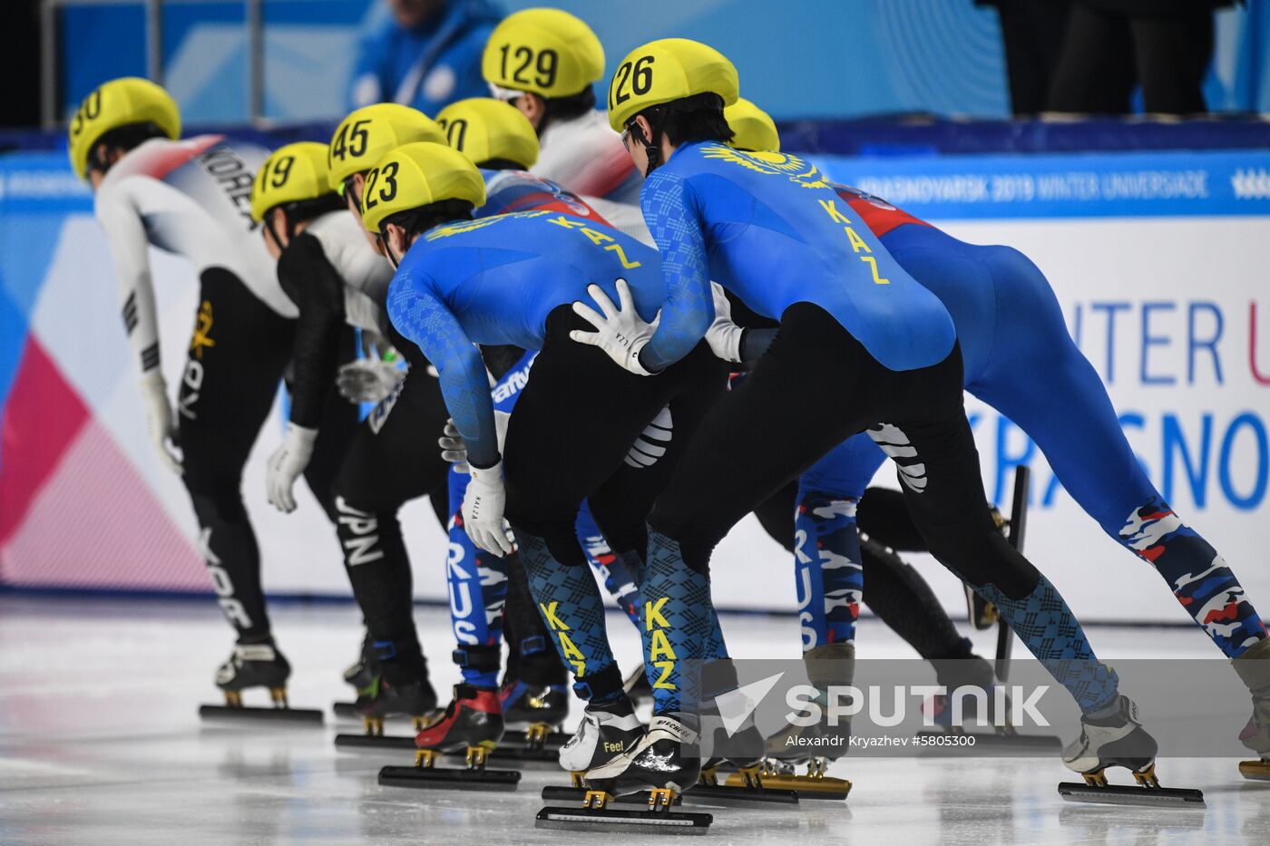 Russia Universiade Short Track Men