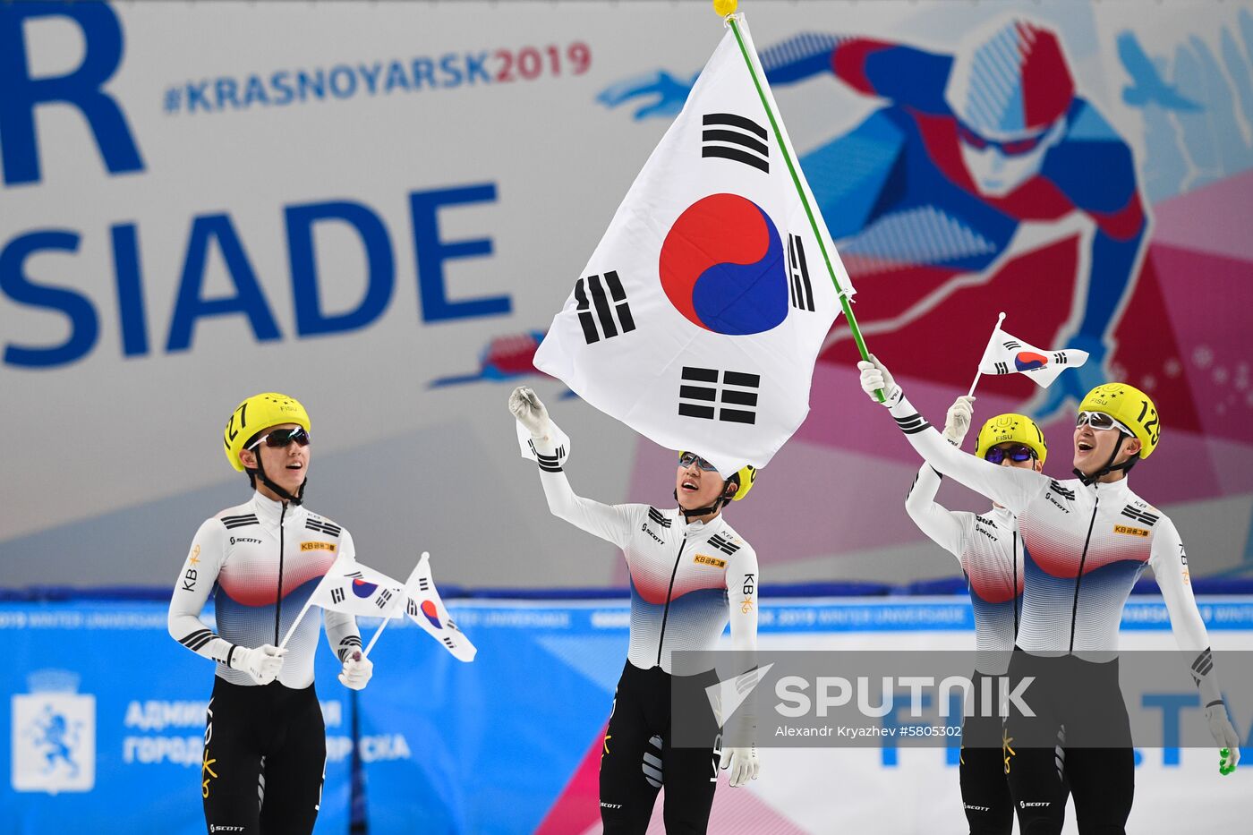 Russia Universiade Short Track Men