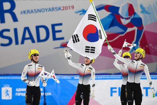 Russia Universiade Short Track Men