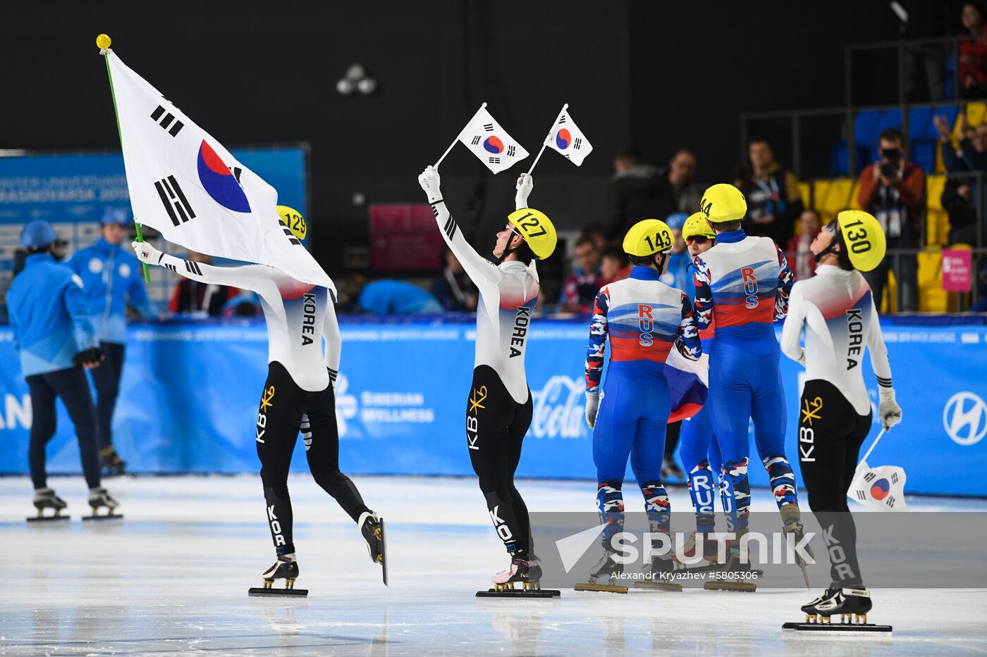 Russia Universiade Short Track Men