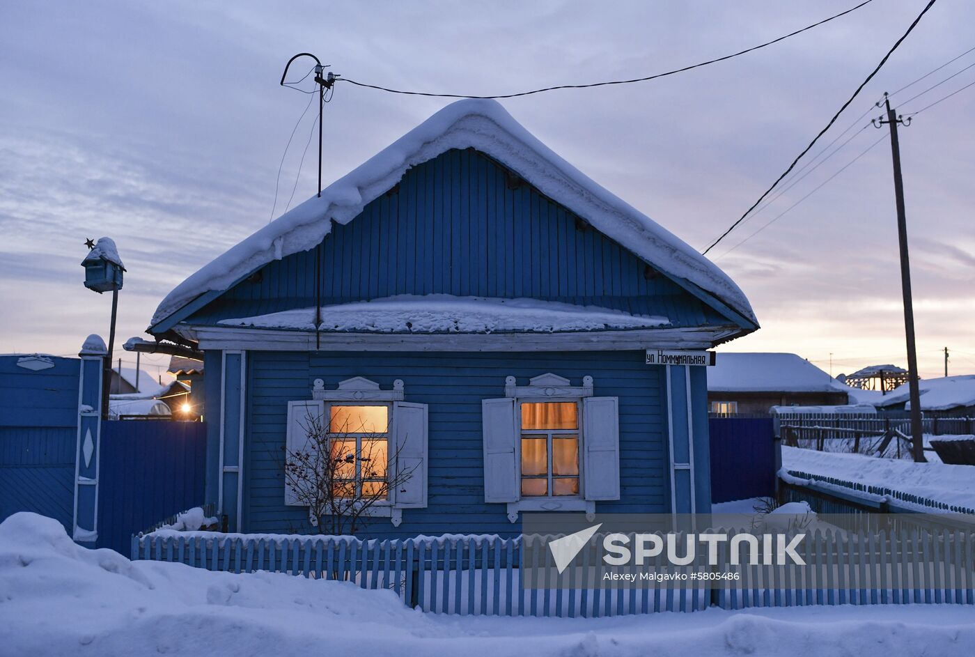 Russia Siberia Daily Life