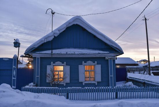 Russia Siberia Daily Life