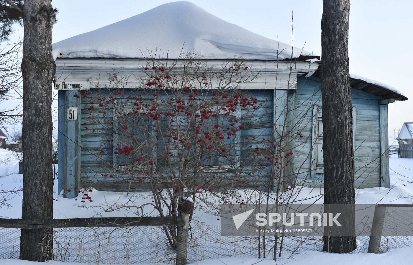 Russia Siberia Daily Life