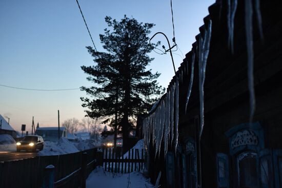 Russia Siberia Daily Life