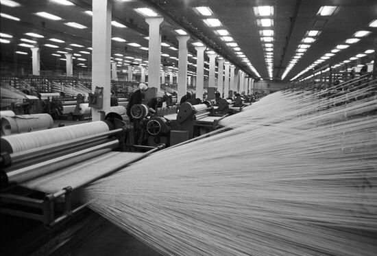 Kursk Synthetic Fiber Plant
