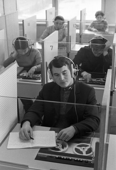 Moscow student