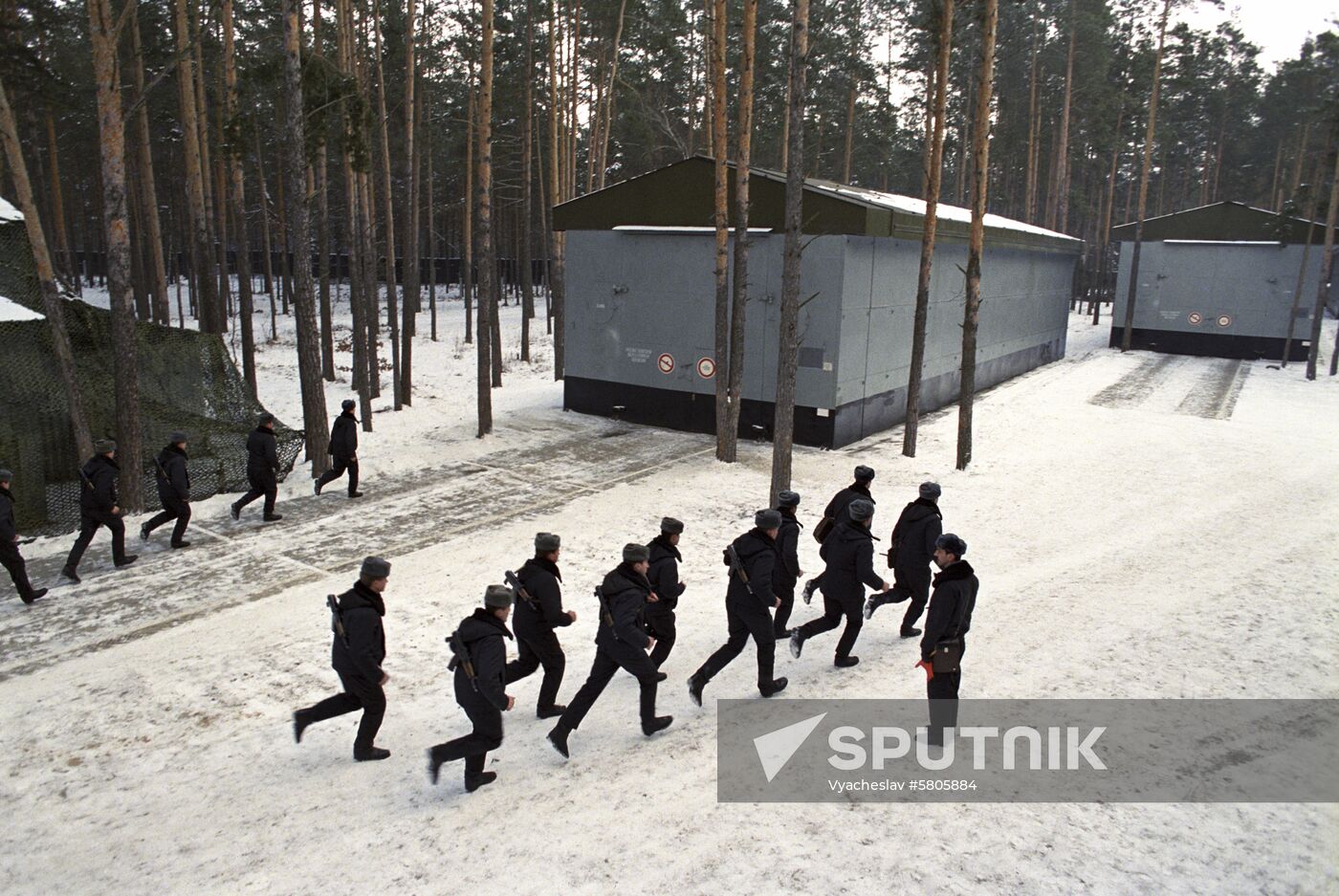 Strategic Missile Forces base in Rechytsa