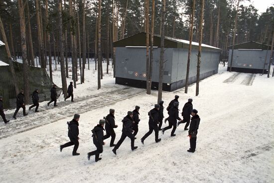Strategic Missile Forces base in Rechytsa