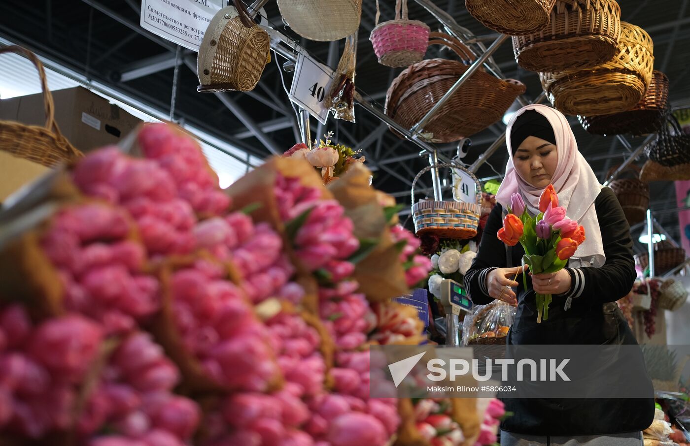 Russia Flowers on Sale