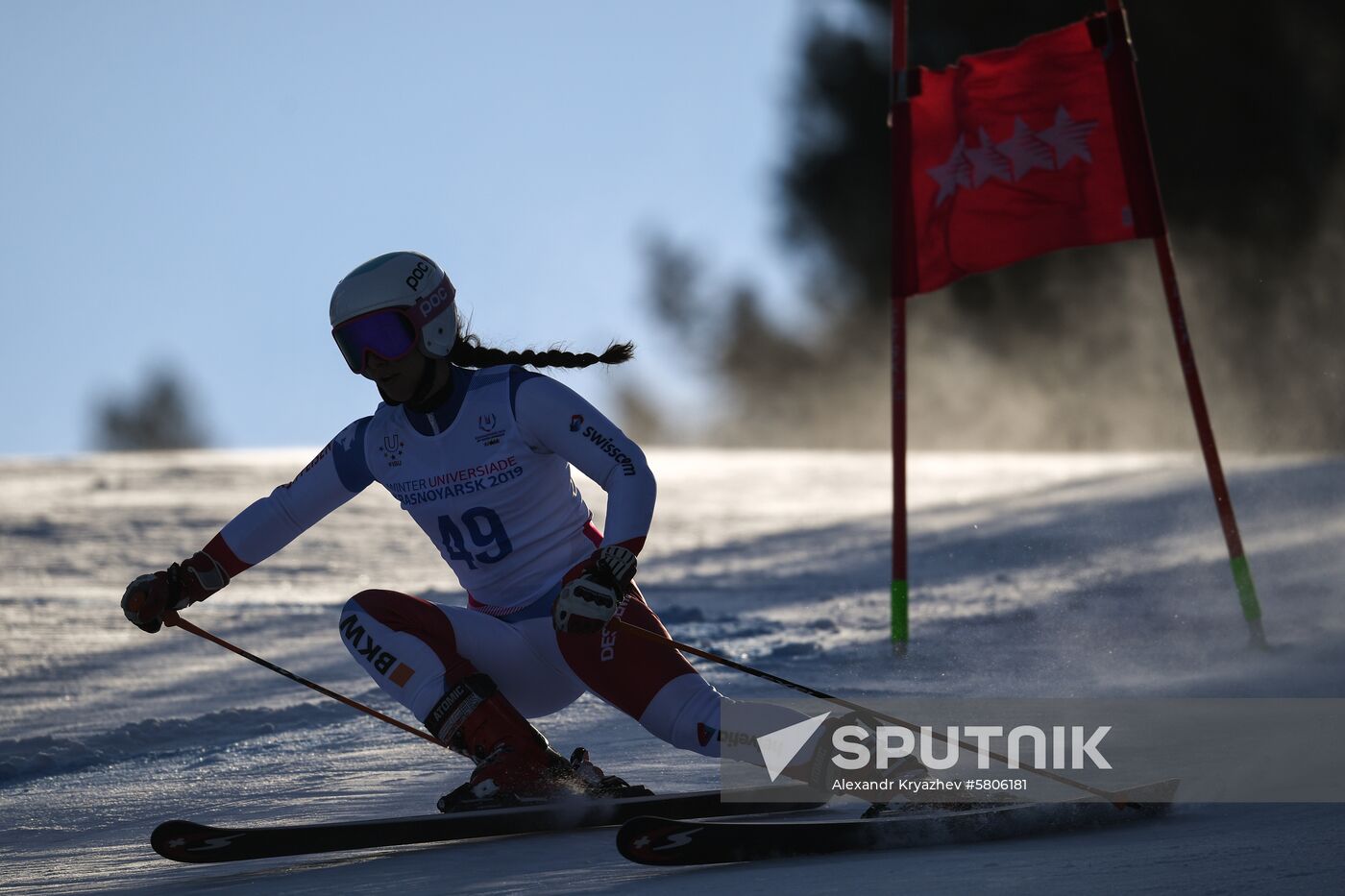 Russia Universiade Alpine Giant Slalom Women