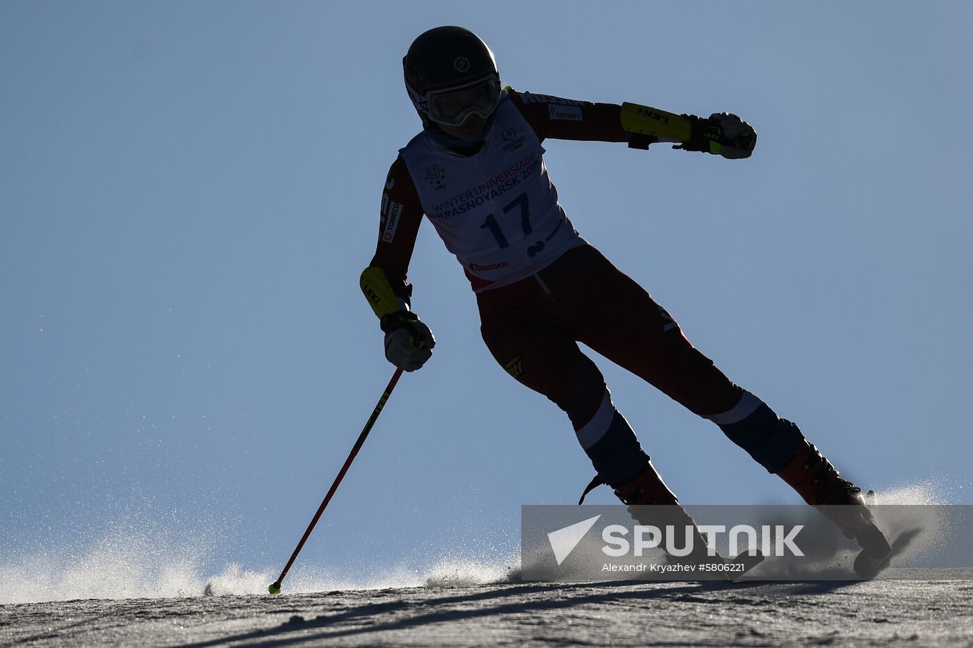 Russia Universiade Alpine Giant Slalom Women