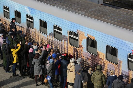 Russia Syria Train Exhibition