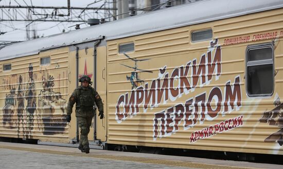 Russia Syria Train Exhibition