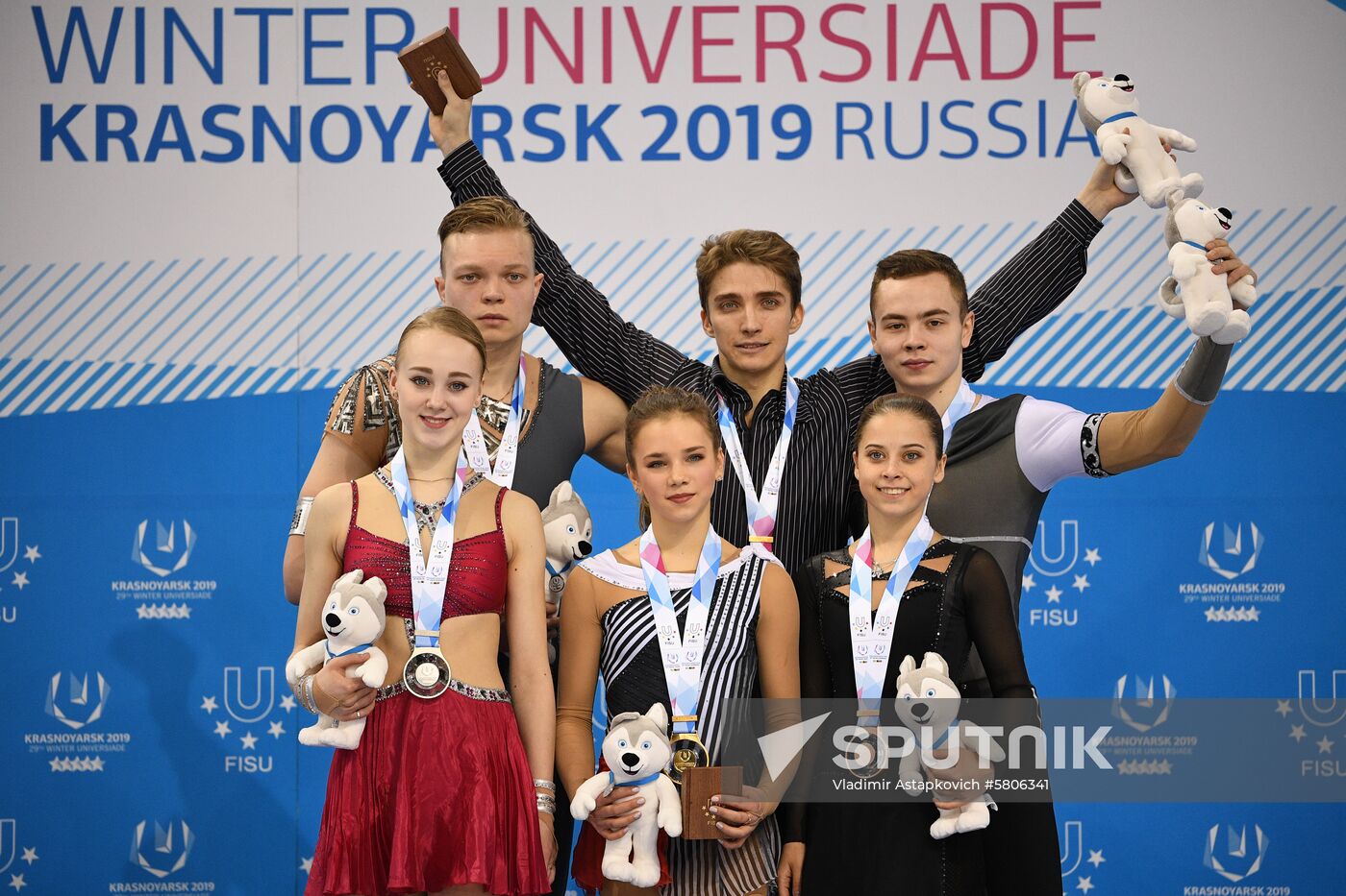 Russia Universiade Figure Skating Pairs