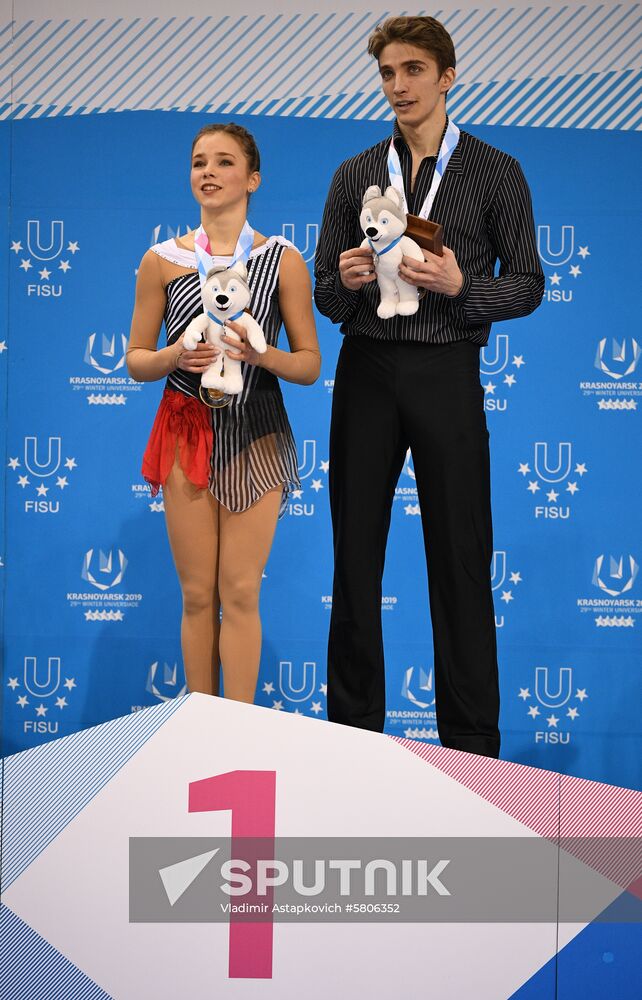 Russia Universiade Figure Skating Pairs