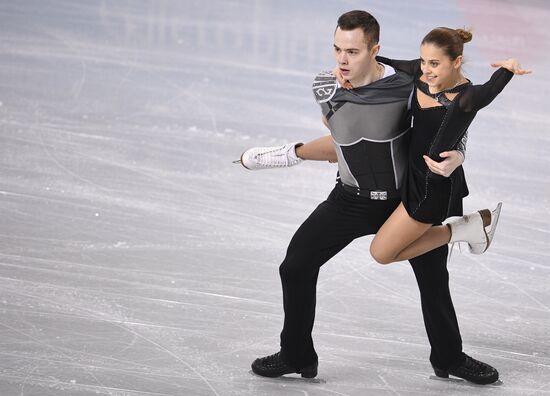 Russia Universiade Figure Skating Pairs