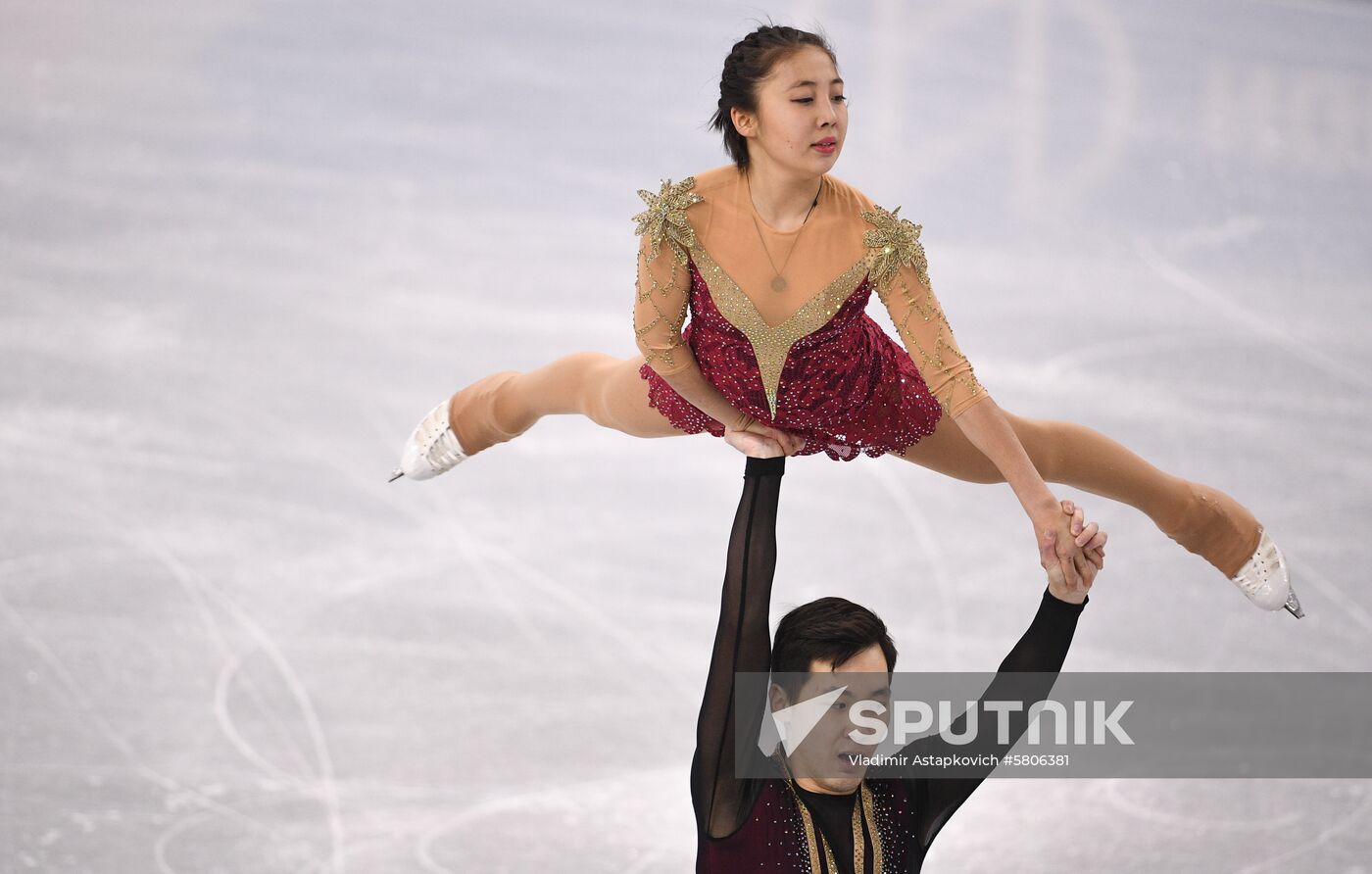 Russia Universiade Figure Skating Pairs