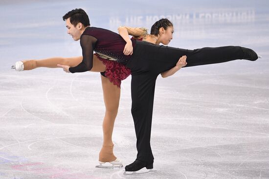 Russia Universiade Figure Skating Pairs